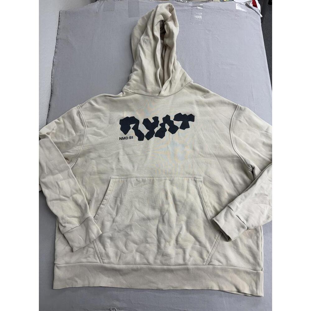 Adidas NMD S1 Ryat Pharrell Humanrace LIght Brown Hoodie 2XL